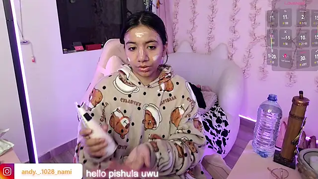 Nami usagi online show from 01-15-26, 12:43