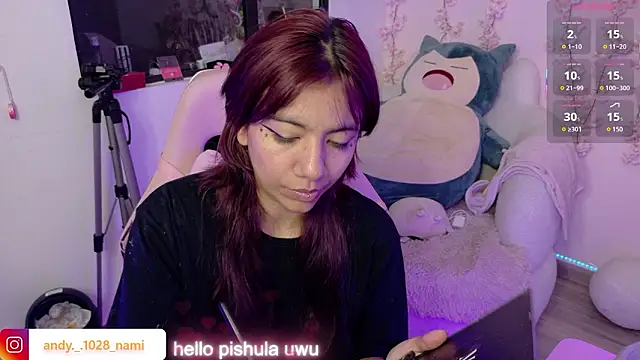 Nami usagi online show from 03-23-26, 12:53