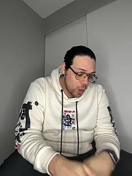 Snapshot of lucasgalacticman chatting on 03-12-25, 01:25 lucasgalacticman online show from 03-12-25, 01:25