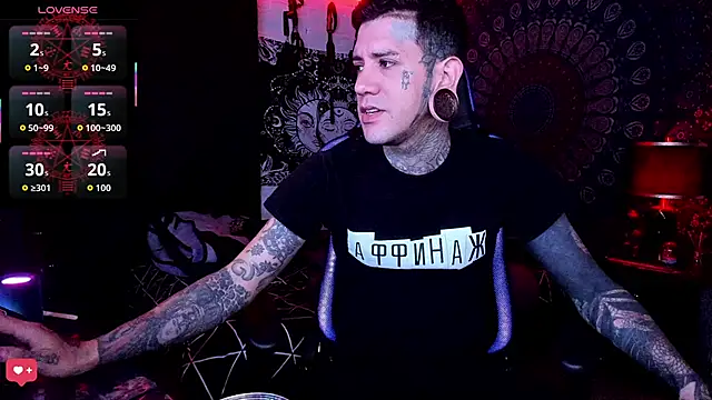 josh  ackerman online show from 09-12-25, 08:53