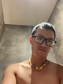 Exposedsian online show from 05-31-26, 10:44