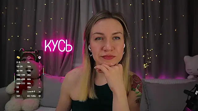  LadyMargo  online show from 01-31-26, 07:56