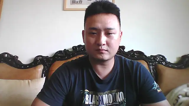 Snapshot of Relei chatting on 06-18-26, 05:19 Relei online show from 06-18-26, 05:19