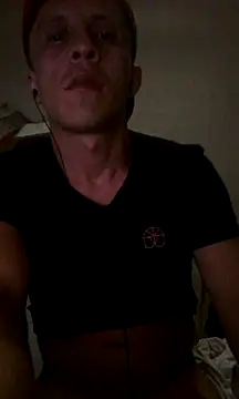 Snapshot of landy20cm chatting on 03-03-25, 05:53 landy20cm online show from 03-03-25, 05:53