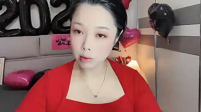 Snapshot of kk_lele chatting on 01-01-25, 05:22 kk lele online show from 01-01-25, 05:22
