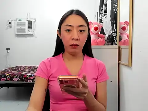 ErikaJayne4u online show from 03-16-26, 05:44