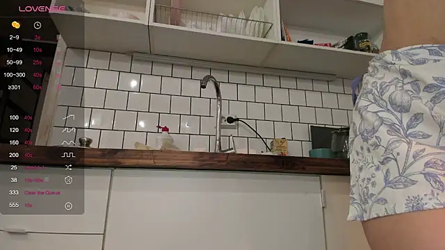 Jena Lukas online show from 02-19-25, 05:38