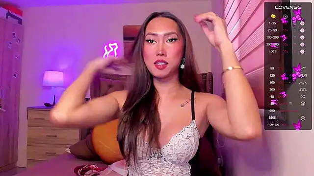 Snapshot of BombshellPH chatting on 12-12-24, 07:08 BombshellPH online show from 12-12-24, 07:08