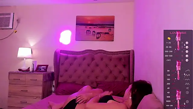 Snapshot of BombshellPH chatting on 02-12-25, 03:51 BombshellPH online show from 02-12-25, 03:51