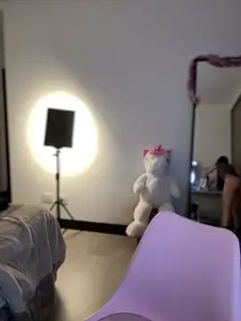 Snapshot of martiiaciar chatting on 12-16-25, 01:21 martiiaciar online show from 12-16-25, 01:21