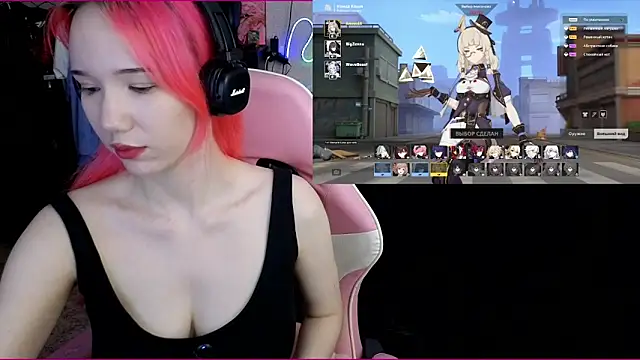 Snapshot of Maya_Viola chatting on 11-17-25, 06:08 Maya Viola online show from 11-17-25, 06:08