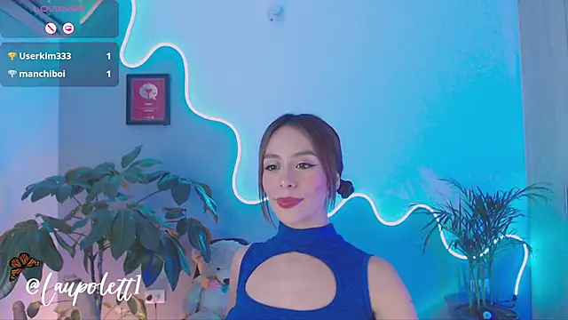 Snapshot of LauPolett chatting on 02-01-25, 01:44 LauPolett online show from 02-01-25, 01:44