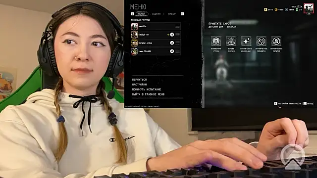 chibi moon  online show from 03-22-26, 07:50