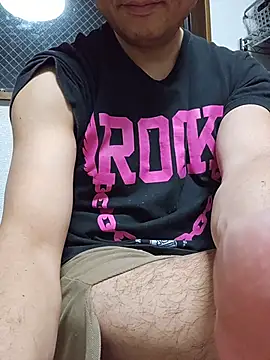 Snapshot of munyunu chatting on 02-14-26, 12:24 munyunu online show from 02-14-26, 12:24