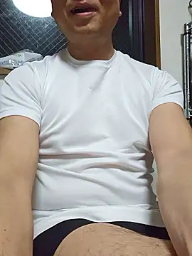 Snapshot of munyunu chatting on 02-16-26, 12:01 munyunu online show from 02-16-26, 12:01