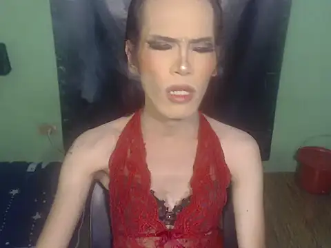 asianBIGjha online show from 11-27-25, 05:53