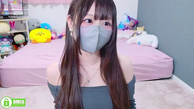 Snapshot of -M_Hinano_ chatting on 10-23-25, 01:54 -M Hinano  online show from 10-23-25, 01:54