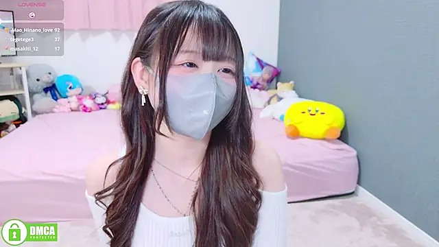 Snapshot of -M_Hinano_ chatting on 10-27-25, 01:59 -M Hinano  online show from 10-27-25, 01:59