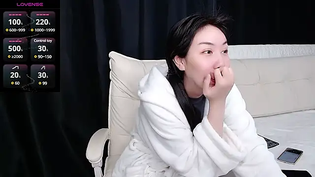Snapshot of qianqian_ chatting on 03-05-25, 10:44 qianqian online show from 03-05-25, 10:44