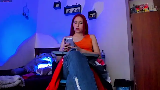 Cheerryll online show from 12-04-24, 03:48