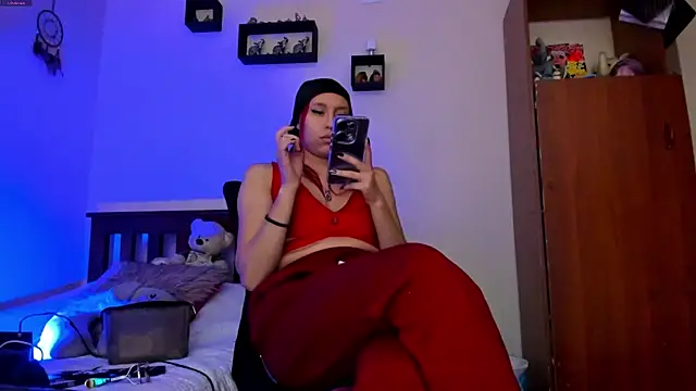 Cheerryll online show from 01-12-25, 12:49