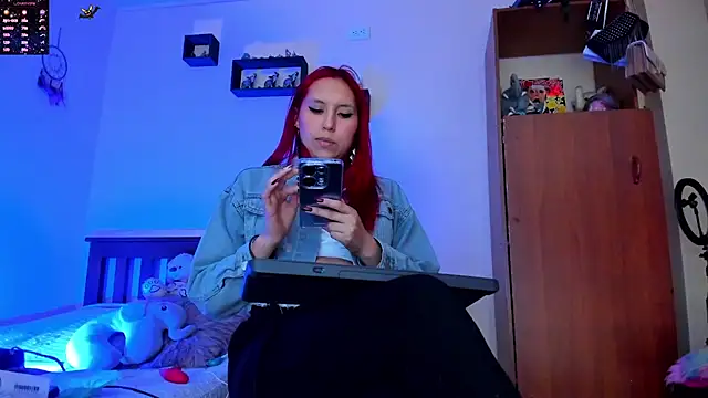 Cheerryll online show from 01-23-25, 12:14