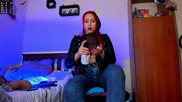 Cheerryll online show from 01-29-25, 03:54