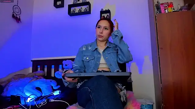 Cheerryll online show from 03-11-25, 04:32