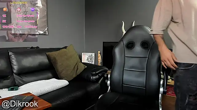 Snapshot of Davevilboy chatting on 02-04-25, 12:22 Davevilboy online show from 02-04-25, 12:22