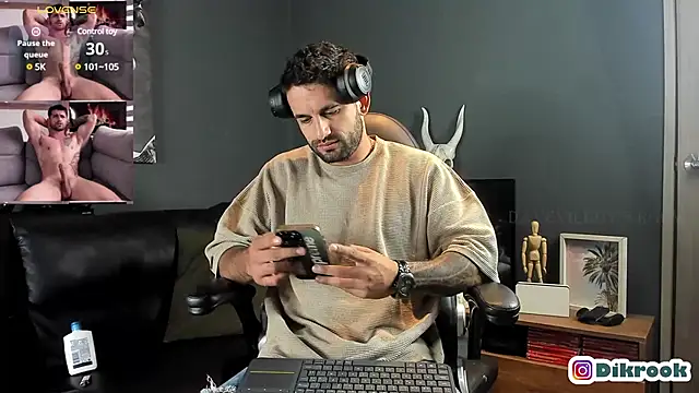 Snapshot of Davevilboy chatting on 02-18-25, 11:11 Davevilboy online show from 02-18-25, 11:11