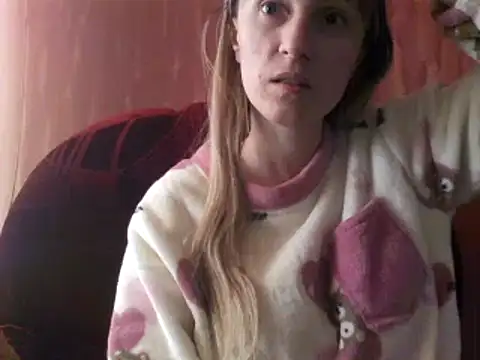 Biddy Alana online show from 02-14-25, 08:21