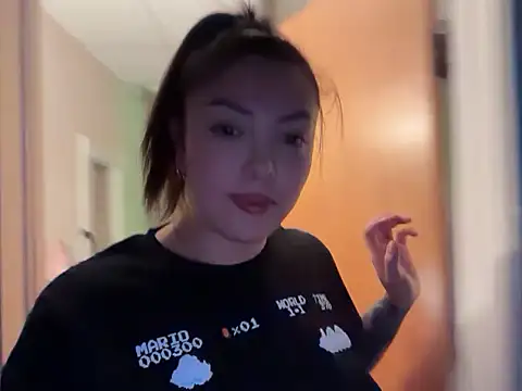 Snapshot of nativepumpkin95 chatting on 10-03-25, 09:56 nativepumpkin95 online show from 10-03-25, 09:56