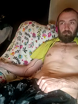 ShadowyTube online show from 11-16-25, 05:24