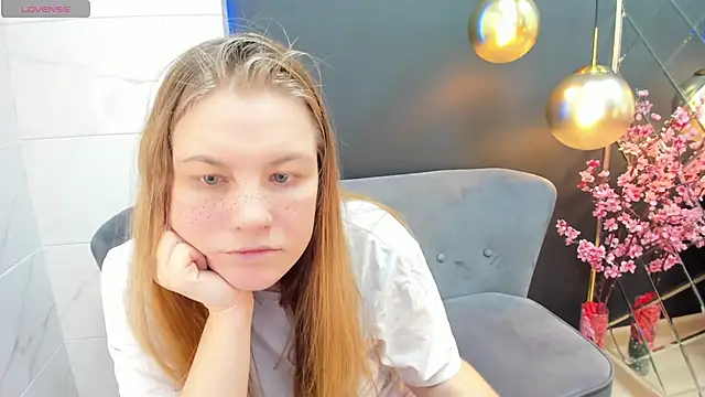 Snapshot of JadeSoft chatting on 02-16-25, 01:38 JadeSoft online show from 02-16-25, 01:38