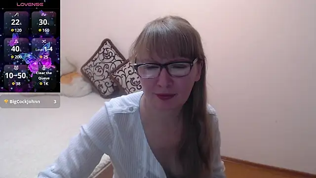 Snapshot of MargotLot chatting on 12-07-24, 04:53 MargotLot online show from 12-07-24, 04:53