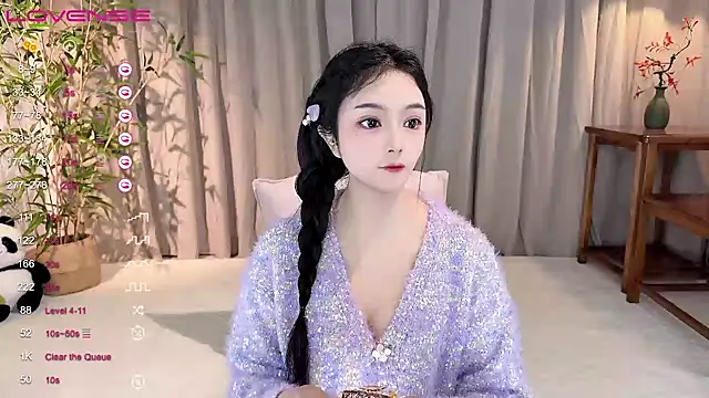GeGe Highness online show from 12-16-24, 11:22