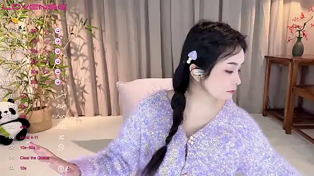 GeGe Highness online show from 12-16-24, 06:49
