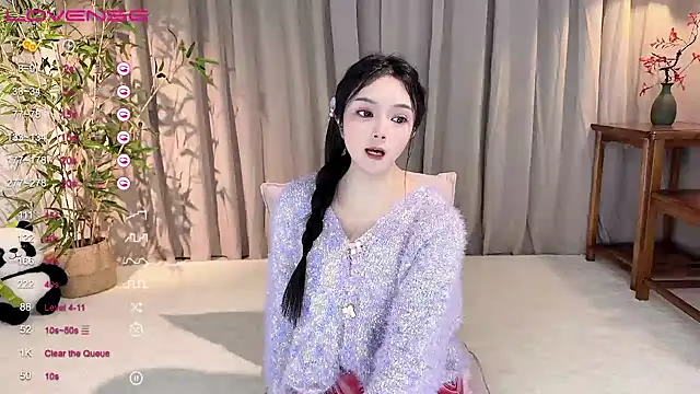 GeGe Highness online show from 12-16-24, 09:52