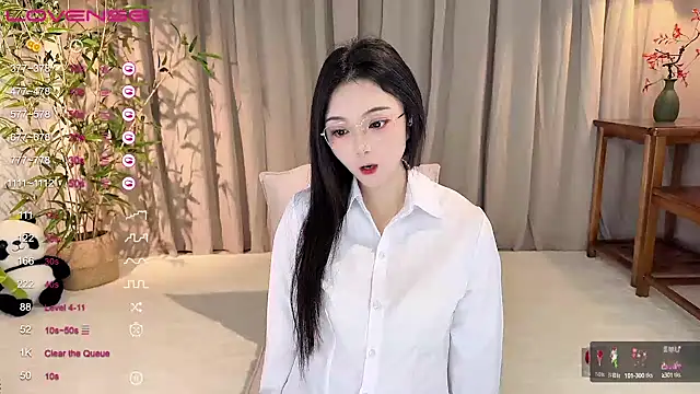 GeGe Highness online show from 12-19-24, 09:28