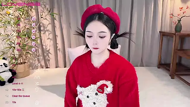 GeGe Highness online show from 12-20-24, 09:28