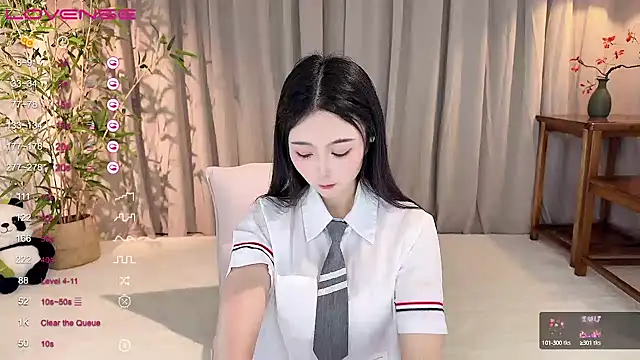 GeGe Highness online show from 12-24-24, 09:06