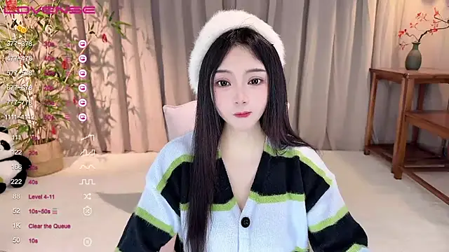 GeGe Highness online show from 01-13-25, 01:06