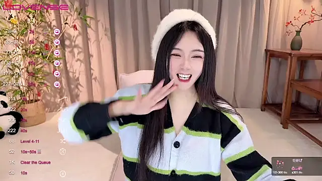 GeGe Highness online show from 01-14-25, 07:59