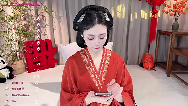 GeGe Highness online show from 01-28-25, 07:43