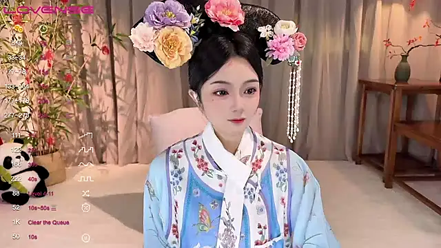 GeGe Highness online show from 02-11-25, 07:44