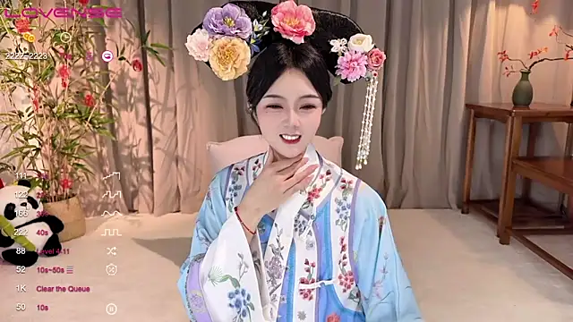GeGe Highness online show from 02-11-25, 10:48