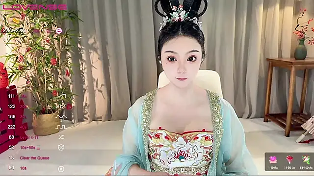 GeGe Highness online show from 09-13-25, 04:34