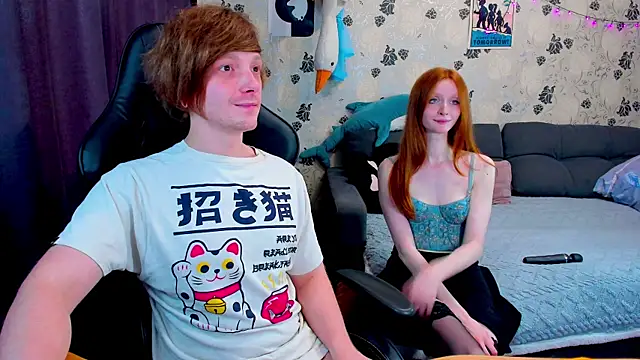 lakmsrrrmrrr online show from 03-08-25, 12:41