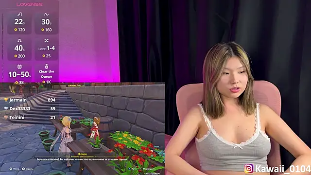 kawaiichaan online show from 12-17-24, 06:09