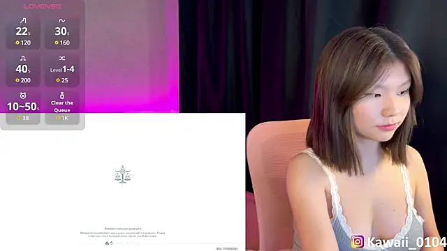 kawaiichaan online show from 01-21-25, 05:41